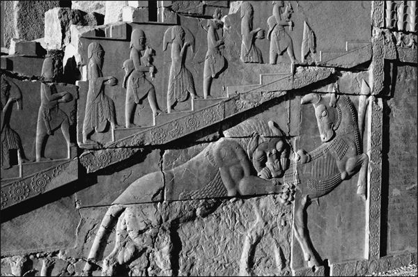 Иллюстрация к книге — Древняя Персия и ее тайны [i_014.jpg]