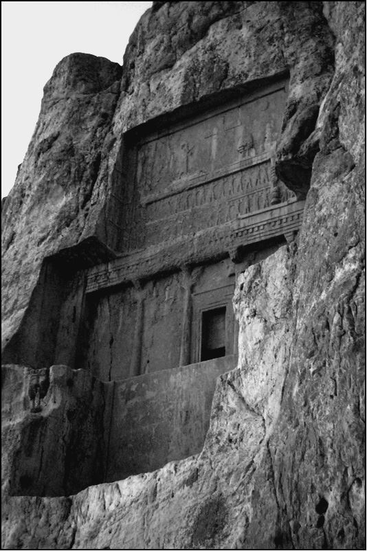 Иллюстрация к книге — Древняя Персия и ее тайны [i_019.jpg]