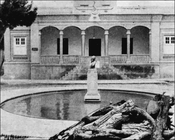 Иллюстрация к книге — Древняя Персия и ее тайны [i_021.jpg]