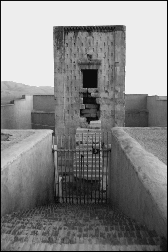 Иллюстрация к книге — Древняя Персия и ее тайны [i_025.jpg]