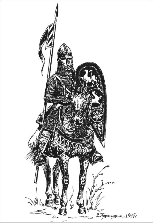 Иллюстрация к книге — Тайны Балтийской Атлантиды [i_052.jpg]