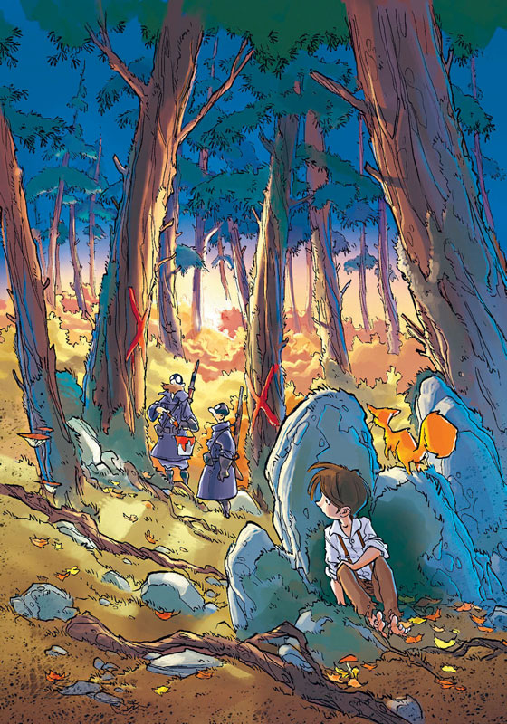 Иллюстрация к книге — Водный фокус [i_007.jpg]