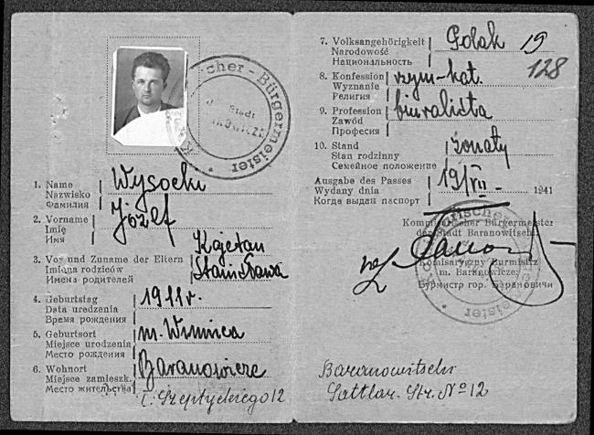 Иллюстрация к книге — Прислужники Гитлера. Немецкие разведывательно-диверсионные школы и курсы на территории Белоруссии в 1941–1944 гг. [i_012.jpg]