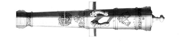 Иллюстрация к книге — Пушки первых Романовых. Русская артиллерия 1619–1676 гг [i_060.jpg]