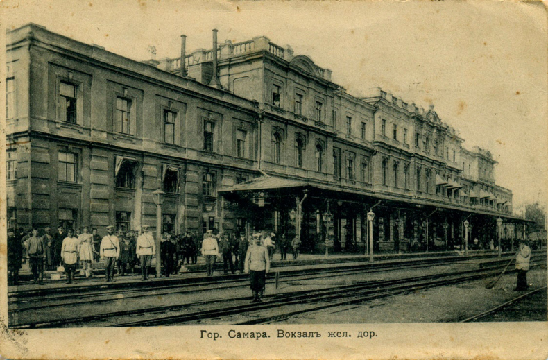 Иллюстрация к книге — Не прощаюсь [i_001.jpg]