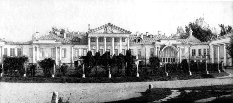 Иллюстрация к книге — Не прощаюсь [i_021.jpg]