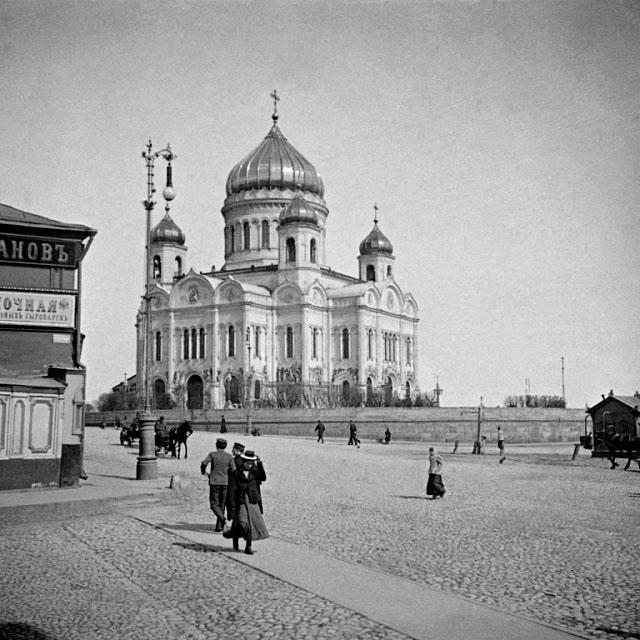 Иллюстрация к книге — Не прощаюсь [i_028.jpg]