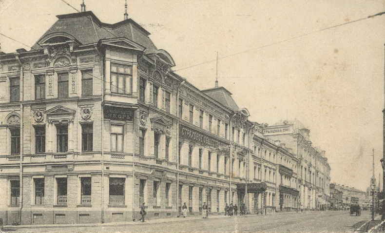 Иллюстрация к книге — Не прощаюсь [i_032.jpg]