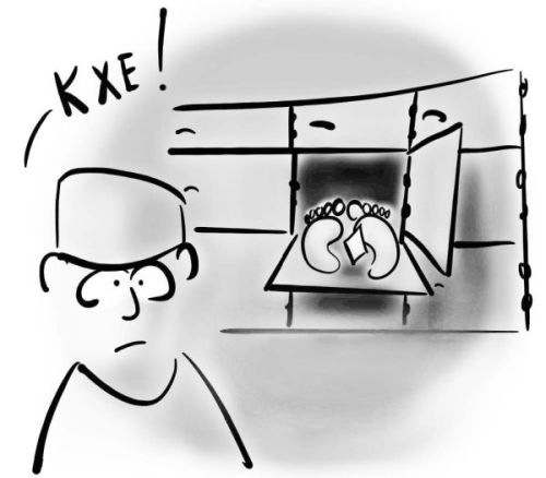 Иллюстрация к книге — PRO здоровье. Перевод с медицинского на человеческий [i_051.jpg]