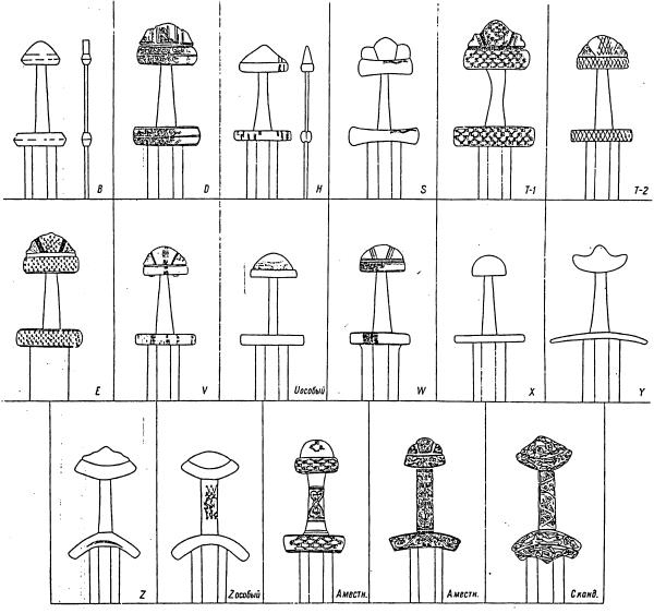 Иллюстрация к книге — Викинги [i_157.jpg]