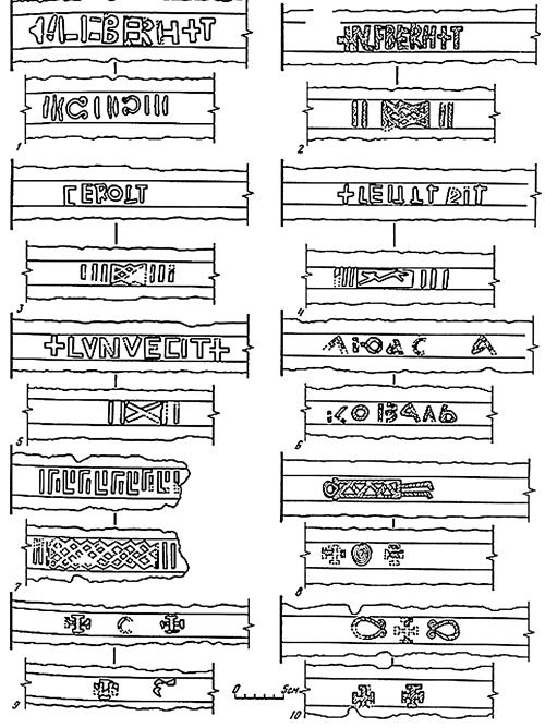 Иллюстрация к книге — Викинги [i_160.jpg]