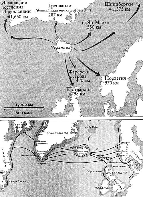 Иллюстрация к книге — Викинги [i_228.jpg]