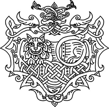 Иллюстрация к книге — Битва за Лукоморье. Книга 2 [i_005.jpg]