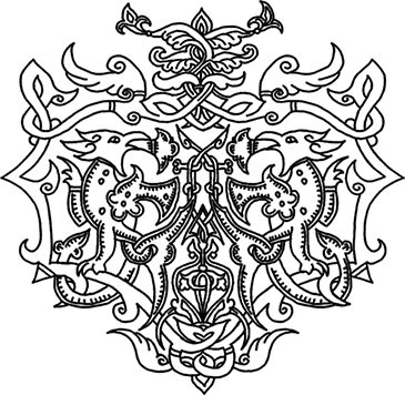 Иллюстрация к книге — Битва за Лукоморье. Книга 2 [i_018.jpg]