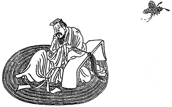 Иллюстрация к книге — Наикратчайшая история Китая. От древних династий к современной супердержаве [i_010.jpg]