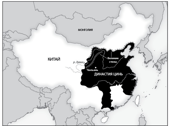 Иллюстрация к книге — Наикратчайшая история Китая. От древних династий к современной супердержаве [i_012.jpg]