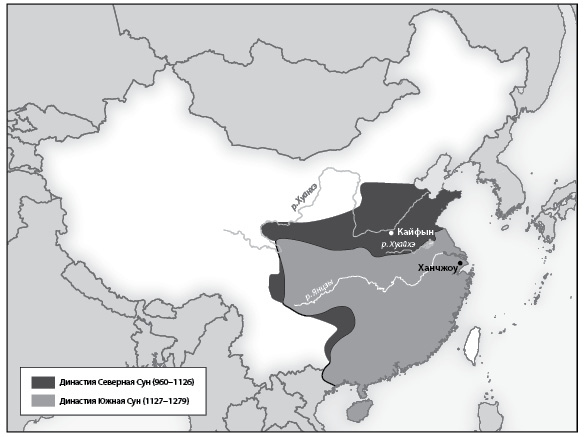 Иллюстрация к книге — Наикратчайшая история Китая. От древних династий к современной супердержаве [i_025.jpg]