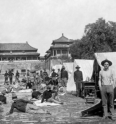 Иллюстрация к книге — Наикратчайшая история Китая. От древних династий к современной супердержаве [i_043.jpg]