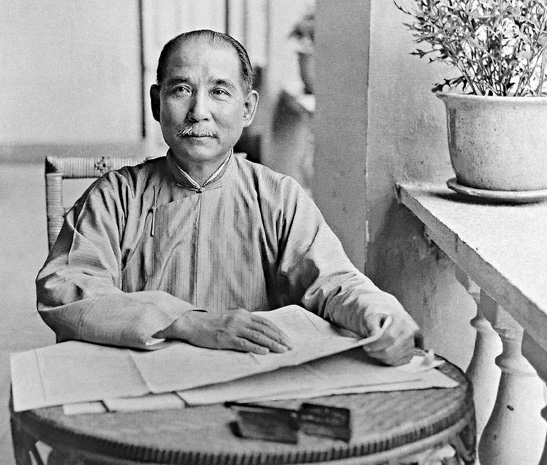 Иллюстрация к книге — Наикратчайшая история Китая. От древних династий к современной супердержаве [i_045.jpg]