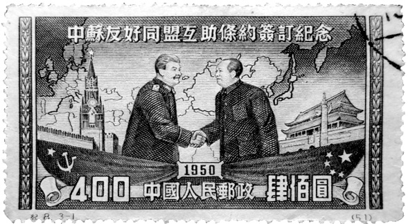 Иллюстрация к книге — Наикратчайшая история Китая. От древних династий к современной супердержаве [i_055.jpg]