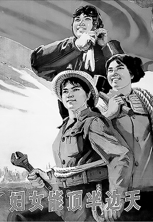 Иллюстрация к книге — Наикратчайшая история Китая. От древних династий к современной супердержаве [i_056.jpg]