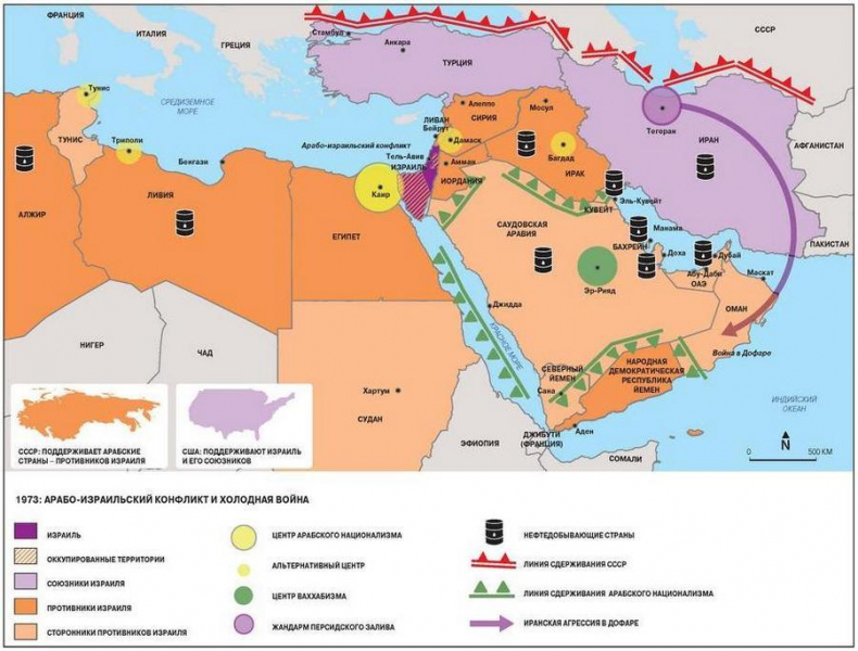 Иллюстрация к книге — Выйти из хаоса. Кризисы на Ближнем Востоке и в Средиземноморье [i_001.jpg]