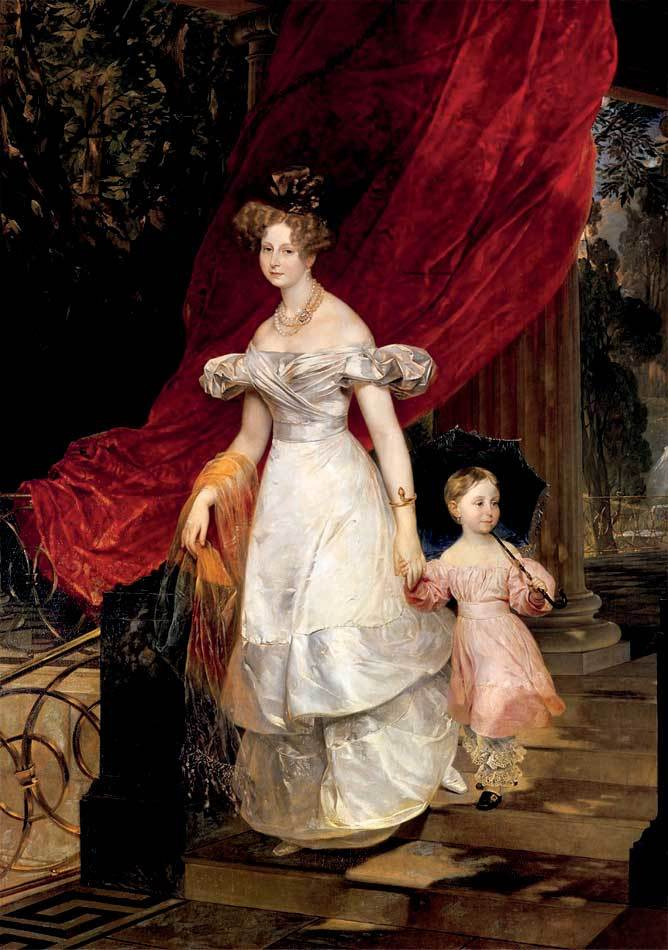 Иллюстрация к книге — Роковой романтизм. Эпоха демонов [i_043.jpg]