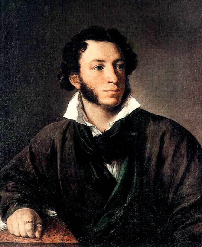 Иллюстрация к книге — Роковой романтизм. Эпоха демонов [i_047.jpg]