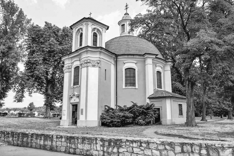 Иллюстрация к книге — Чешское время. Большая история маленькой страны: от святого Вацлава до Вацлава Гавела [i_031.jpg]