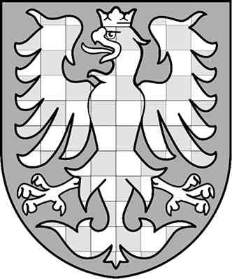 Иллюстрация к книге — Чешское время. Большая история маленькой страны: от святого Вацлава до Вацлава Гавела [i_043.jpg]