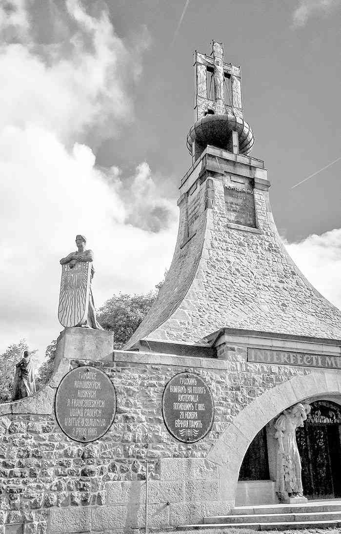 Иллюстрация к книге — Чешское время. Большая история маленькой страны: от святого Вацлава до Вацлава Гавела [i_050.jpg]