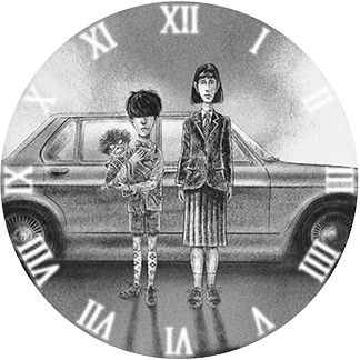 Иллюстрация к книге — Тень алхимика [i_005.jpg]