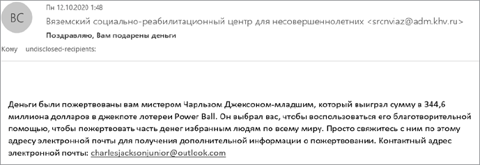 Иллюстрация к книге — Цифровая гигиена [i_002.jpg]