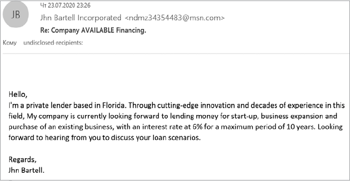 Иллюстрация к книге — Цифровая гигиена [i_003.jpg]