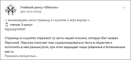 Иллюстрация к книге — Цифровая гигиена [i_036.jpg]