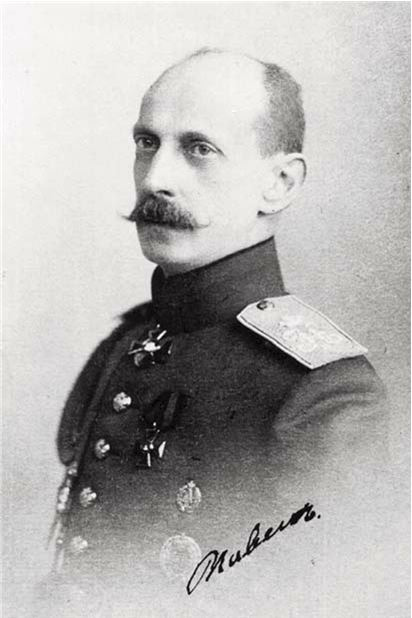 Иллюстрация к книге — Натали Палей. Супермодель из дома Романовых [i_002.jpg]