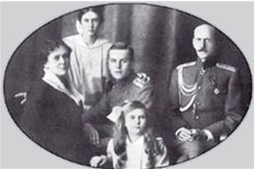 Иллюстрация к книге — Натали Палей. Супермодель из дома Романовых [i_003.jpg]