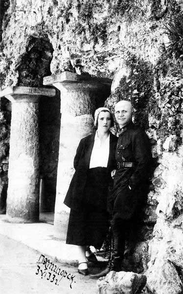 Иллюстрация к книге — Без войны и на войне [i_024.jpg]