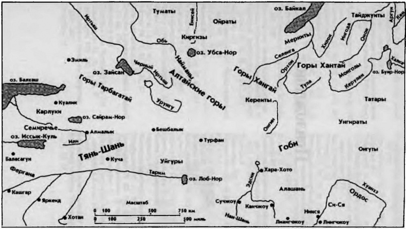 Иллюстрация к книге — Чингисхан. Завоеватель мира [i_002.jpg]
