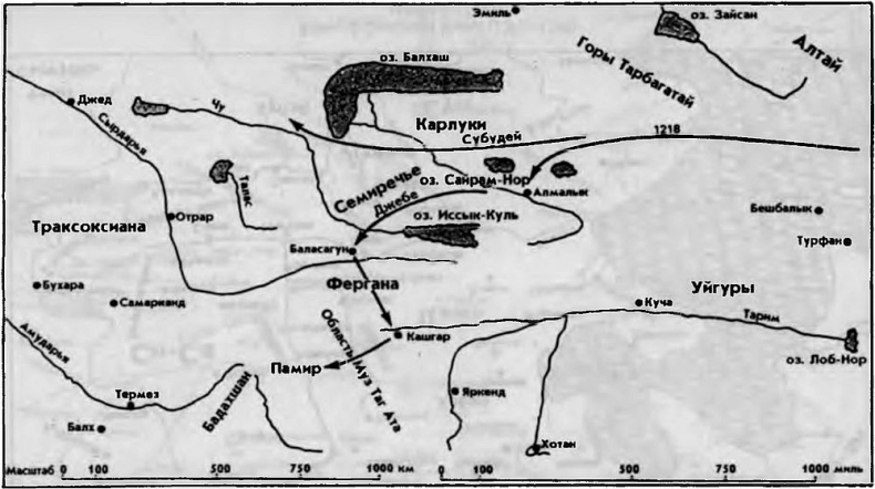 Иллюстрация к книге — Чингисхан. Завоеватель мира [i_004.jpg]