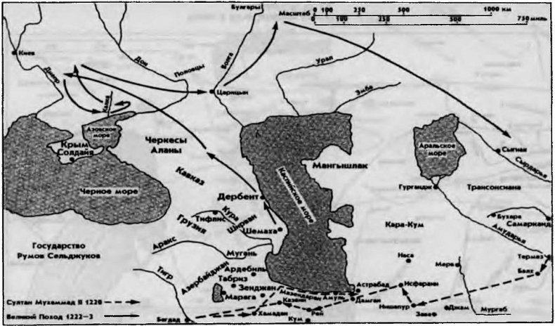 Иллюстрация к книге — Чингисхан. Завоеватель мира [i_006.jpg]