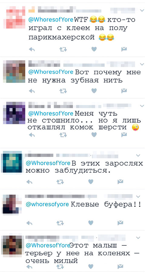 Иллюстрация к книге — Удивительная история секса. Взгляд сквозь века на одну из самых табуированных тем человечества [i_092.jpg]