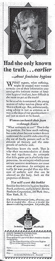 Иллюстрация к книге — Удивительная история секса. Взгляд сквозь века на одну из самых табуированных тем человечества [i_103.jpg]