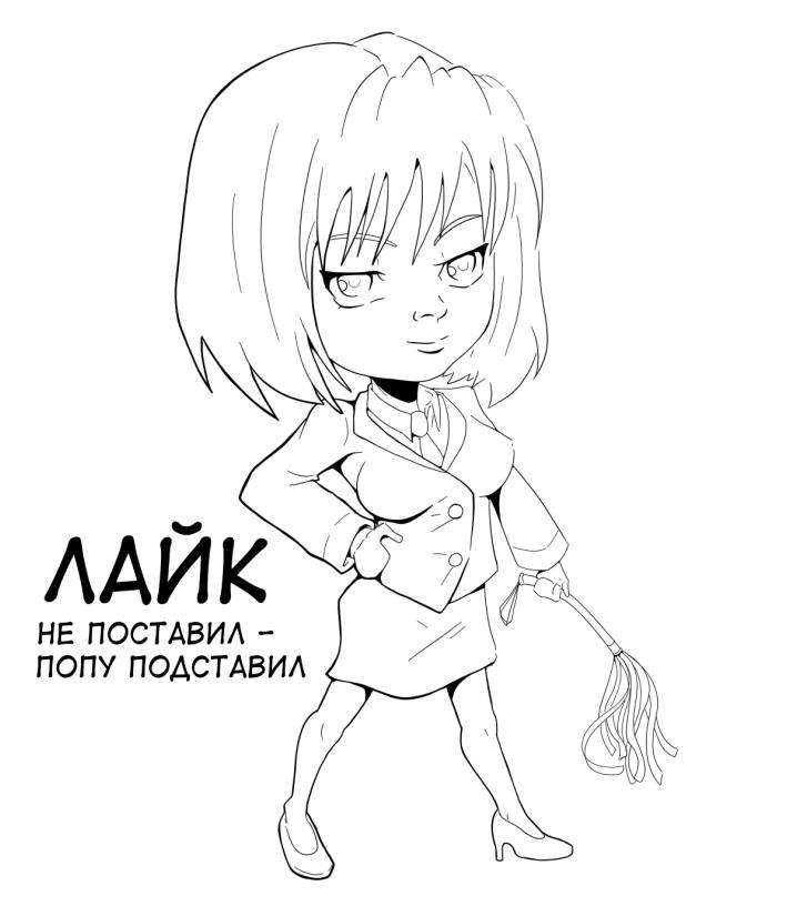 Иллюстрация к книге — Вечная Война. Книга VII [_nvvqcpqgvbemnp0vtqn37g.jpg]