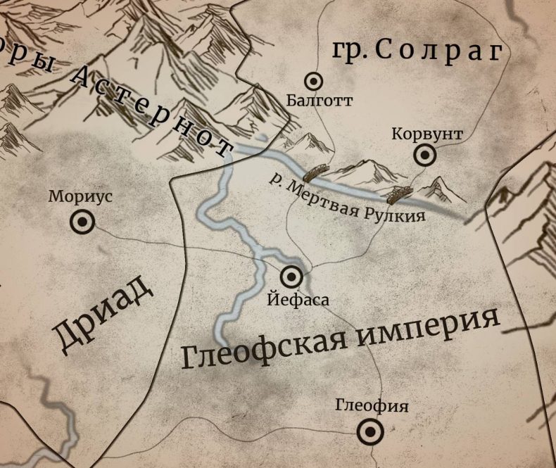 Иллюстрация к книге — Демонология Сангомара. Удав и гадюка [i_007.jpg]