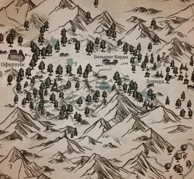 Иллюстрация к книге — Демонология Сангомара. Удав и гадюка [i_011.jpg]