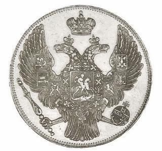 Иллюстрация к книге — Коллекционирование монет для начинающих. Пошаговый гид по нумизматике: от понимания исторической ценности до создания уникальной коллекции [img_114.jpg]