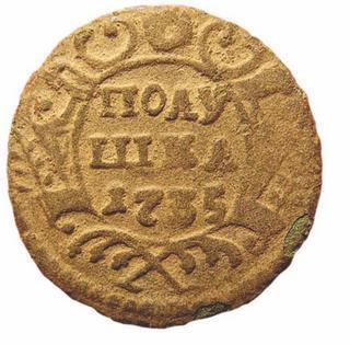 Иллюстрация к книге — Коллекционирование монет для начинающих. Пошаговый гид по нумизматике: от понимания исторической ценности до создания уникальной коллекции [img_154.jpg]