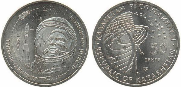 Иллюстрация к книге — Коллекционирование монет для начинающих. Пошаговый гид по нумизматике: от понимания исторической ценности до создания уникальной коллекции [img_174.jpg]