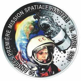 Иллюстрация к книге — Коллекционирование монет для начинающих. Пошаговый гид по нумизматике: от понимания исторической ценности до создания уникальной коллекции [img_177.jpg]